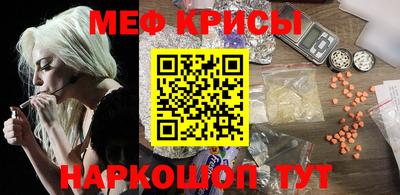 кокаин VHQ Новозыбков