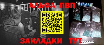 кокаин перу Новодвинск