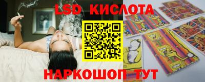 кокаин VHQ Новозыбков