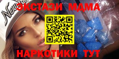 кокаин перу Новодвинск