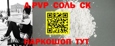 скорость mdpv Нягань