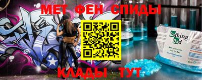 кокаин перу Новодвинск