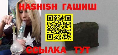 ALPHA-PVP Обь