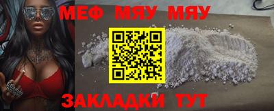 кокс Новокубанск