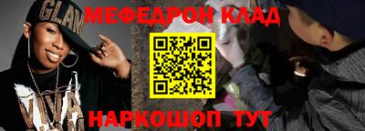 кокаин перу Новодвинск